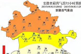 乌拉圭情缘！巴萨官方社媒晒阿劳霍与格列兹曼拥抱照片