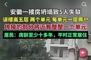 赏心悦目！里夫斯半场5中3拿下10分3板5助 屡送妙传助飞詹眉