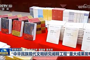 安切洛蒂：伤病是让我们更有动力的机会 让老将放下自我是关键