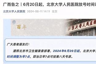 一切皆有可能！老将罗本用他20岁的方式绝杀对手！