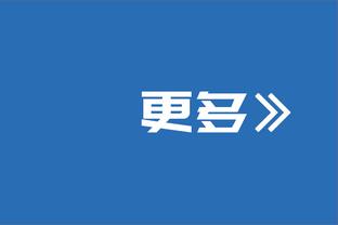 巴黎vs里昂首发：姆巴佩、李刚仁替补，阿森西奥先发