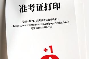 青年欧冠八强产生，1/4决赛米兰vs皇马，拜仁vs奥林匹亚科斯