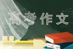 郭艾伦晒康复照：这不让看比赛这谁能受的了 幸好我有新剧看