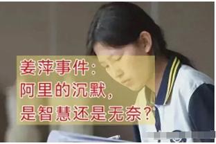 完全打不过！湖人对掘金已经11连败 上次赢还是2022年