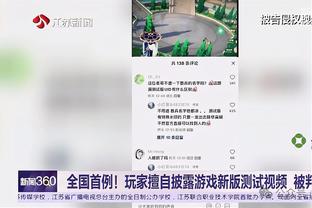 黄健翔：担心姆巴佩加盟后皇马仍缺舵手，世界范围内也无合适人选