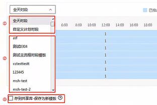 球队不稳定的原因？库里：我也想知道答案 球队需要有紧迫感