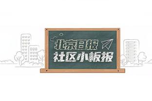 文班谈打43分钟：感觉还不错 不过NBA的赛程确实对身体考验更大