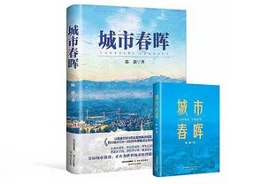 Nhà vua đã ghi ít nhất 21 điểm, và thua ít nhất 25 điểm.